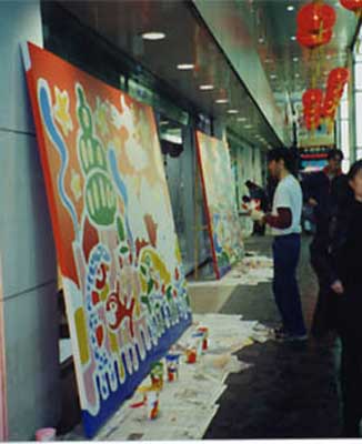 KOMISSIONED WORK