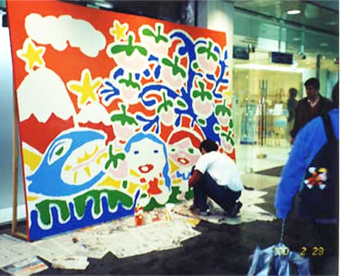 KOMISSIONED WORK