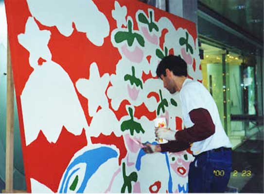 KOMISSIONED WORK
